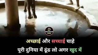 Viral video don't miss 8