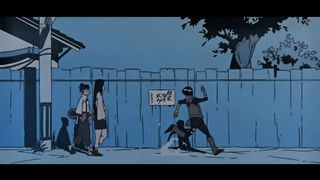 Shinobi