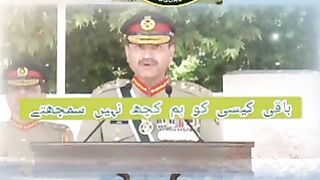 صرف اللّٰہ اور اس کے حبیب صلی سے ڈرتے ہیں
