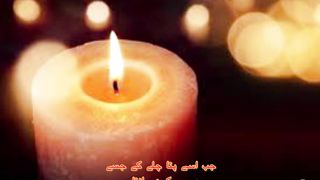 Sad poetry 37