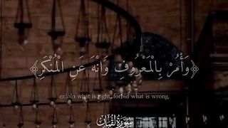 The Qur'an is Allah speech