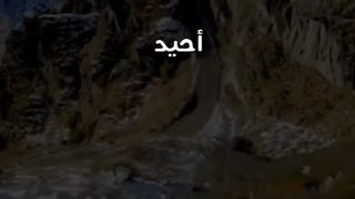 The Messenger of God, Muhammad, may God bless him and grant him peace, said