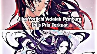 KIMETSU no YAIBA 16