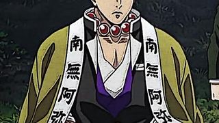 KIMETSU no YAIBA 17