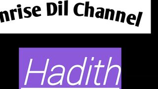 Hadith  about Hazrat Adam