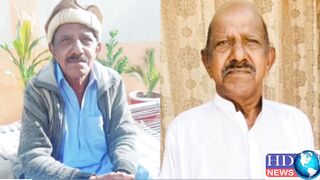Baap ki azmat ... Beto ki taraf sy aysal'E'swab k lye mehfil E pak ka ineqad...