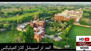 پندرہ اکتوبر، سفید چھڑی کا عالمی دن۔بصارت سے محروم لیکن بصیرت افروز نابینا اف