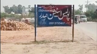 ملزم نے ٹو کے کے وار کر کے اپنی بیوی اور مالک مکان پر