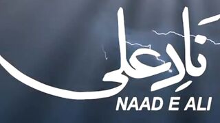 Nad e Ali Wazifa #viral #trending # #shorts #nadeali