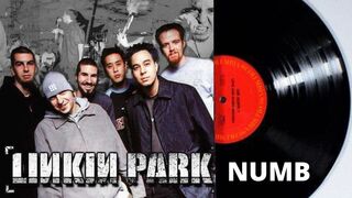 LinkKin Park -Numb