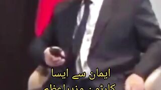 Funny video 888
