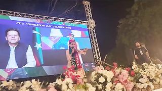 پی ٹی آئی کا نیو نیو ترانہ