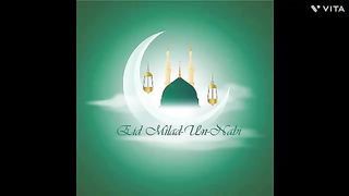 New best naat 2023  l  New beautiful naat 2023