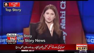 Daar Kay Barray Mean Zabardast Messaal De Jo Fit Hogai