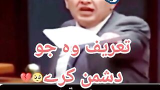 Good Yeah Hoty haiy Leader Ship