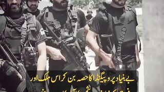 شوشل میڈیا سچ اور جھوٹ کی جنگ ہے