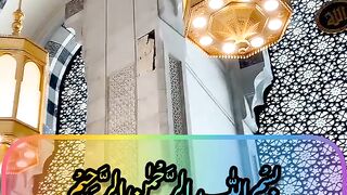 Sorah ikhlas|سورہ اخلاص