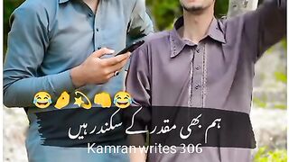 Funny ???? 41