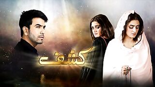 Kashf Full OST