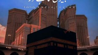 Aatif Aslam kalam taj dary haram