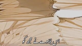 Nawal Khan beautiful naat aya ha bulawa mujt darbare nabi  sy