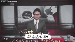 دنیا کا سب سے زیادہ طاقتور انسان
