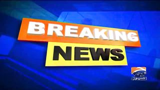 Breaking News Islamabad