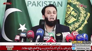Chif justic Sahab aap ne mulzim ko dekh ke kaha aap ko dekh ke acha laga | Public News