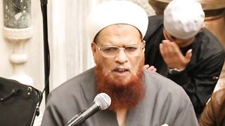 Dua Mangney ka Tareqa by Mufti taqi usmani sb