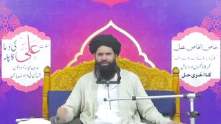 Taraqi_Ke_Din_Rat_Khuwab_Daikhnay_Walay_Yeh_Amal_Lijiye_|_Wazifa_For_Promotion_In_Job(720p).