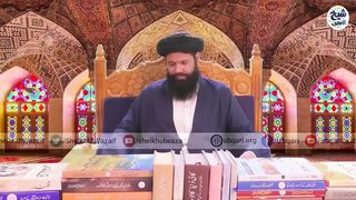 Qaid_Se_Rehai_Ke_Leya_Sheikh_ul_Wazaif_Nay_Fori_Asar_Amal_Am_Kar_Deya_|_Wazifa_For_Freedom_From_Jail(720p).