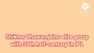 IPL match 2023