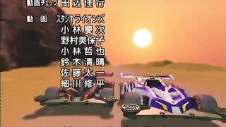Episode 4 L