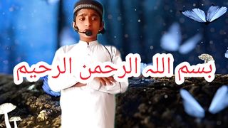 تلاوت قرآن پاک 4