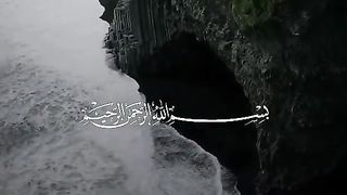 Yasin  Mishari