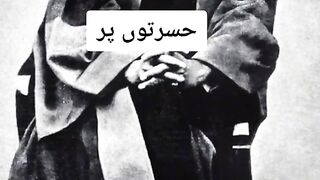 Find 'alama iqbal shayari 2