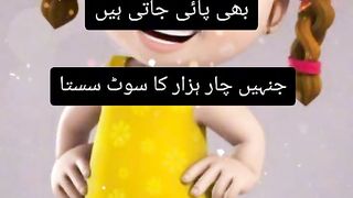 Find 'full funny video status
