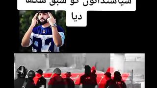 New song Hassan Goldy larics song ????????????