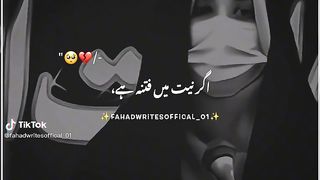 Find 'isharat alama iqbal