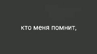 Цитаты 3