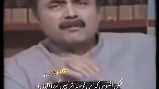Find 'alama iqbal shayari 4