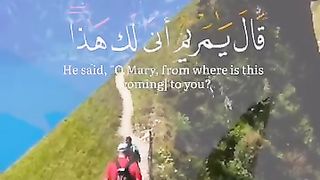 Beautiful quran 3