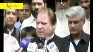 اس منافق کا یقین نہ کرو