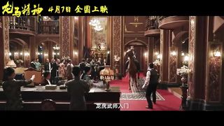 Jackie Chan - Ride On