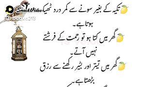 Nice video subscribe karo 2
