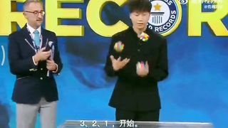 The best Guiness world record