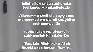 amalan