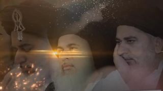 khadam hiussain rizvi | khadam hussain rizvi death | khadam hussain rizvi janaza| lahore