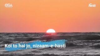 Wohi Khuda Hai| Nustar Fathie Ali Khan | Qwali