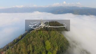 112.QS. Al Ikhlash (Sincerity)1-4